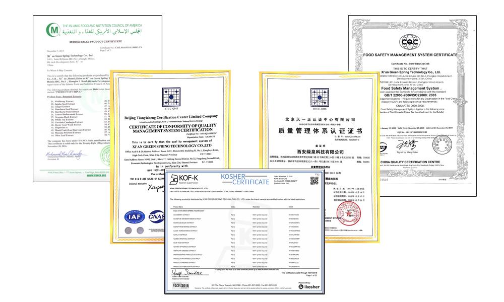 Сертификат qualification.jpg Certificate of qualification.jpg